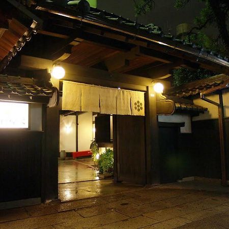 Ryouri Ryokan Watanabe Nagoja Exteriér fotografie